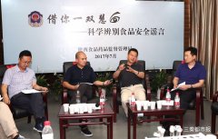  如许有益于对的及